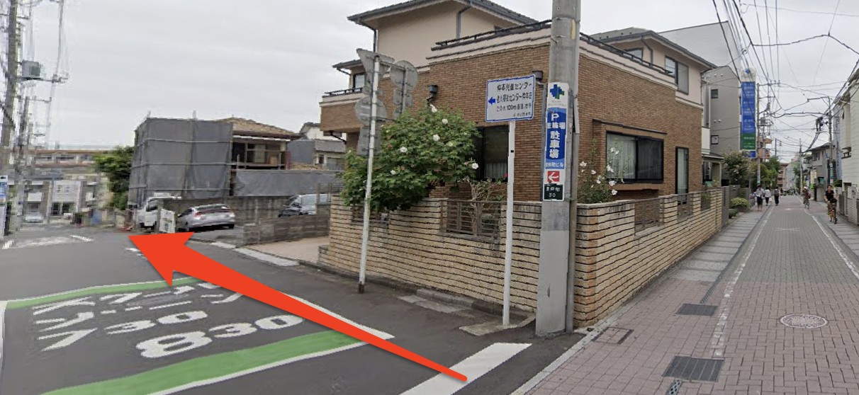 青山筋膜整体 理学BODY浦和店に行くまでの流れ4
