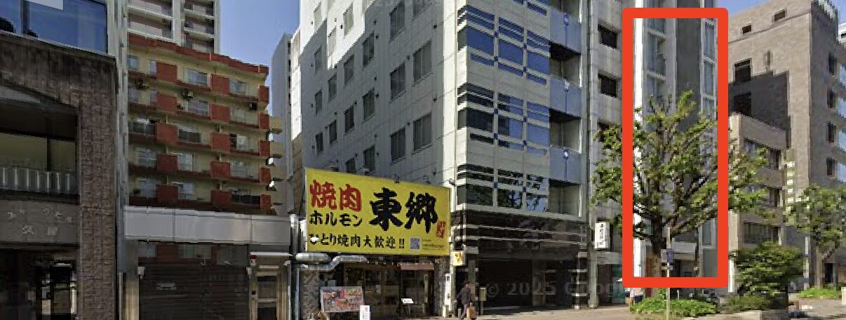 青山筋膜整体 理学BODY栄店に行くまでの流れ1