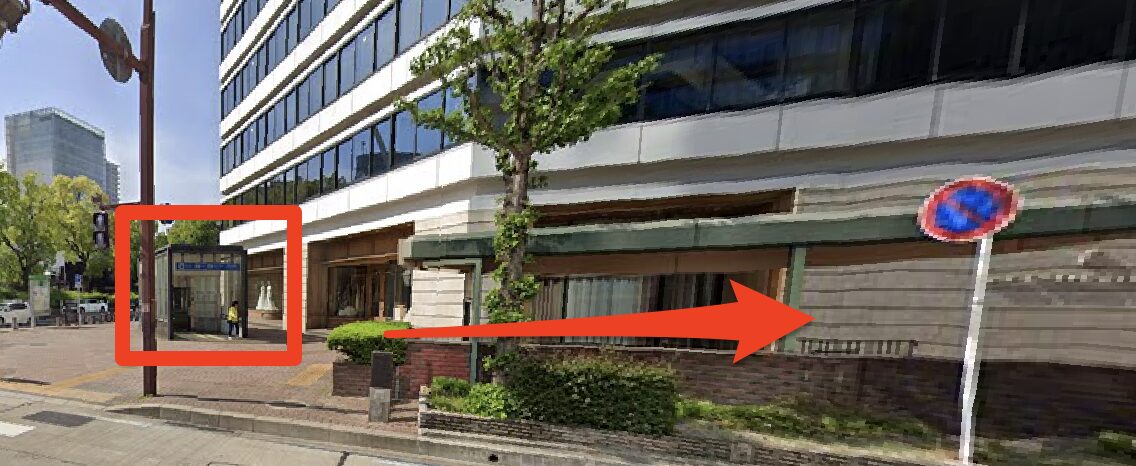 青山筋膜整体 理学BODY栄店に行くまでの流れ3