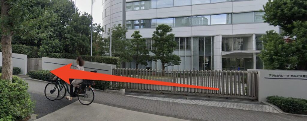 青山筋膜整体 理学BODYメガロス恵比寿店アクセス5