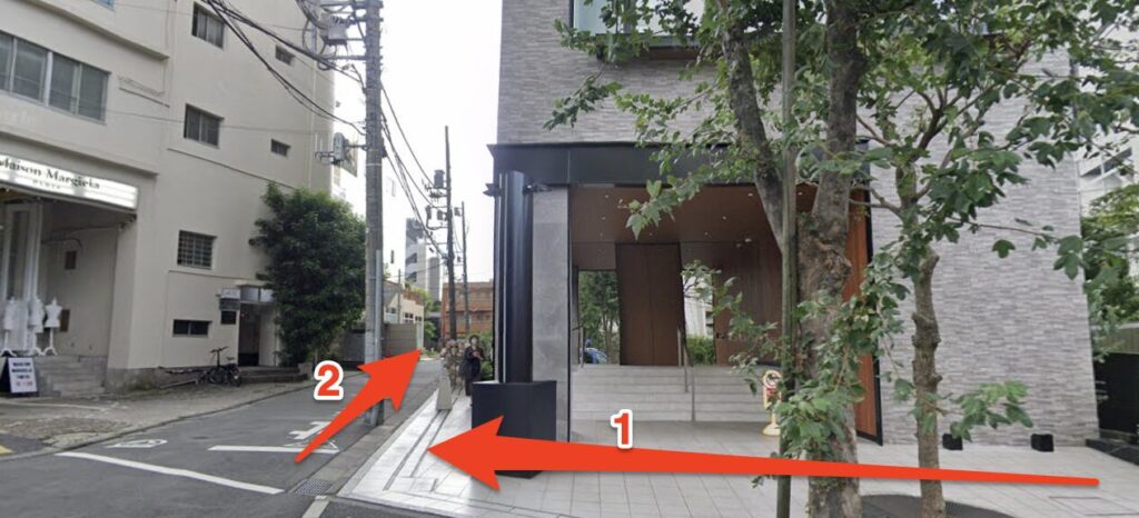 青山筋膜整体 理学BODYメガロス恵比寿店アクセス6