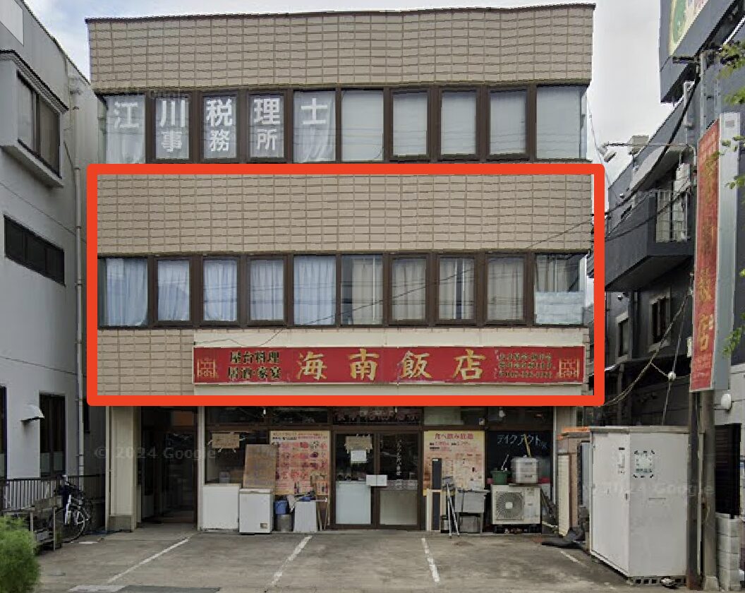 青山筋膜整体 理学BODY越谷店