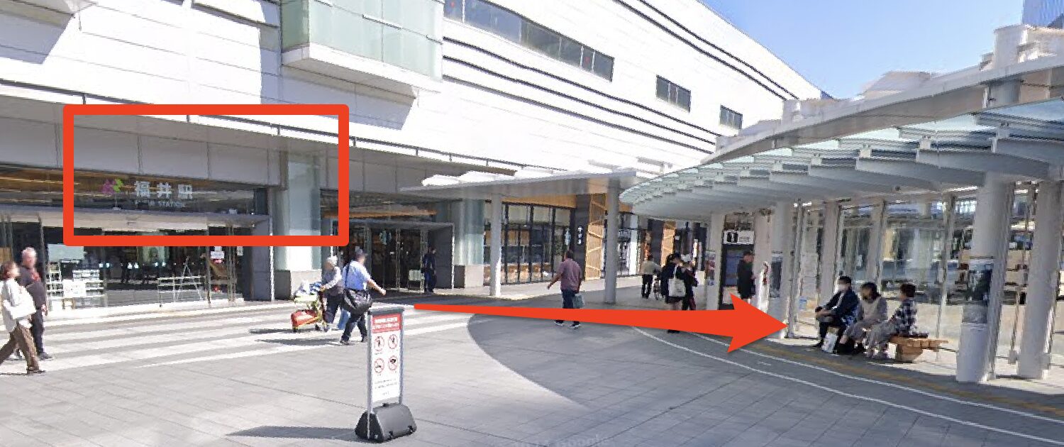 青山筋膜整体 理学BODY福井店に行くまでの流れ1