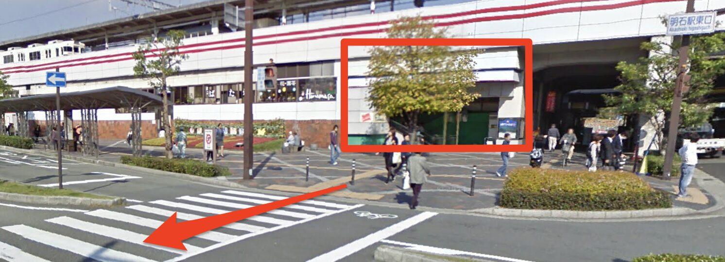 青山筋膜整体 理学BODY明石店に行くまでの流れ1