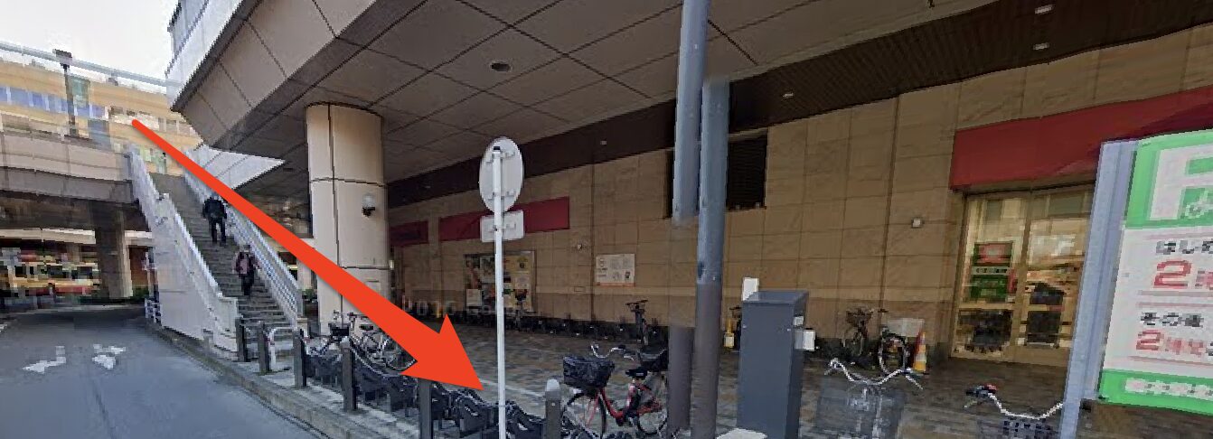 青山筋膜整体 理学BODY橋本店に行くまでの流れ1