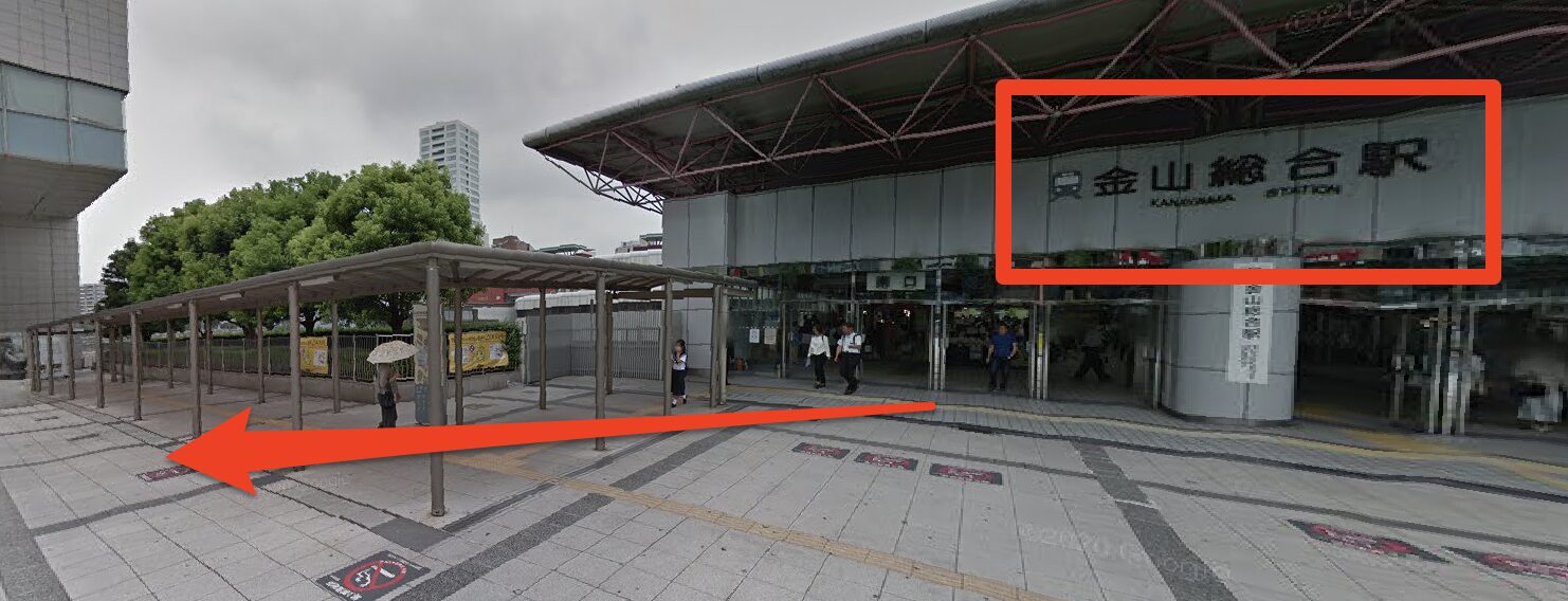青山筋膜整体 理学BODY金山店に行くまでの流れ1