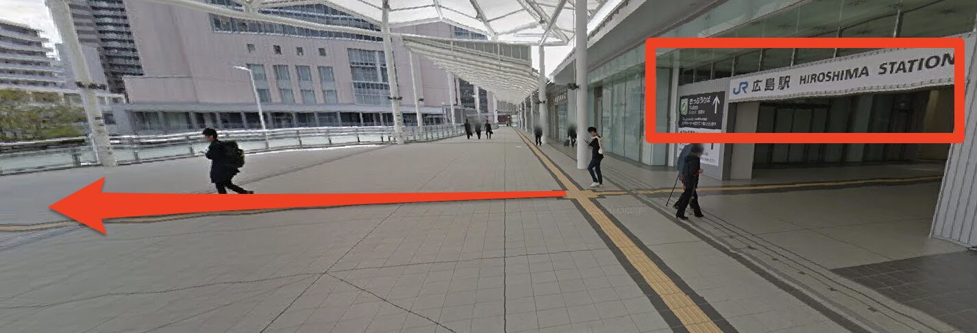 青山筋膜整体 理学BODY広島店に行くまでの流れ1