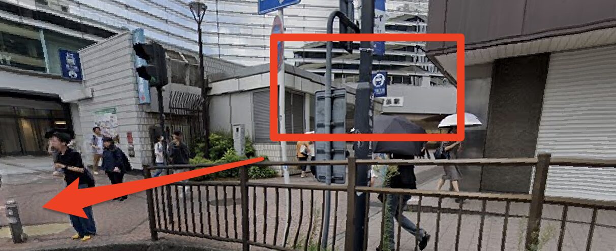 青山筋膜整体 理学BODY横浜南幸町店に行くまでの流れ1