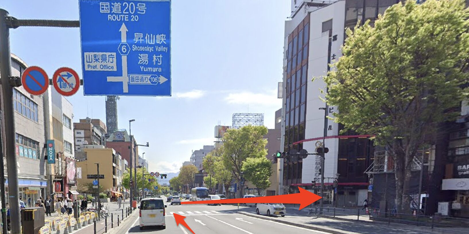 青山筋膜整体 理学BODY甲府店に行くまでの流れ1
