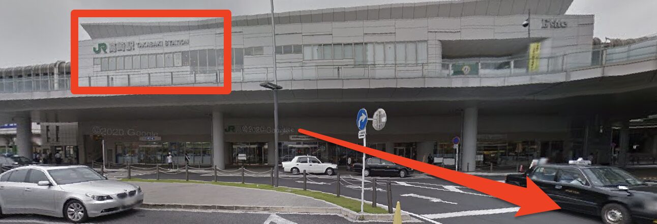 青山筋膜整体 理学BODY高崎店に行くまでの流れ1