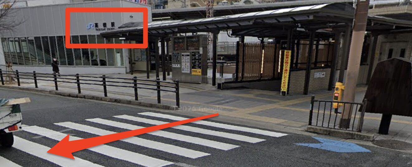 青山筋膜整体 理学BODY高槻店に行くまでの流れ1