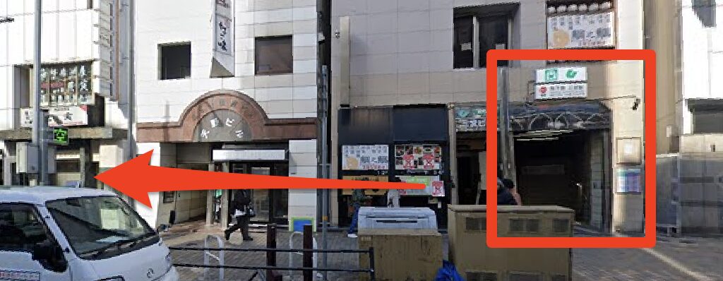 青山筋膜整体 理学BODY三宮店に行くまでの流れ1