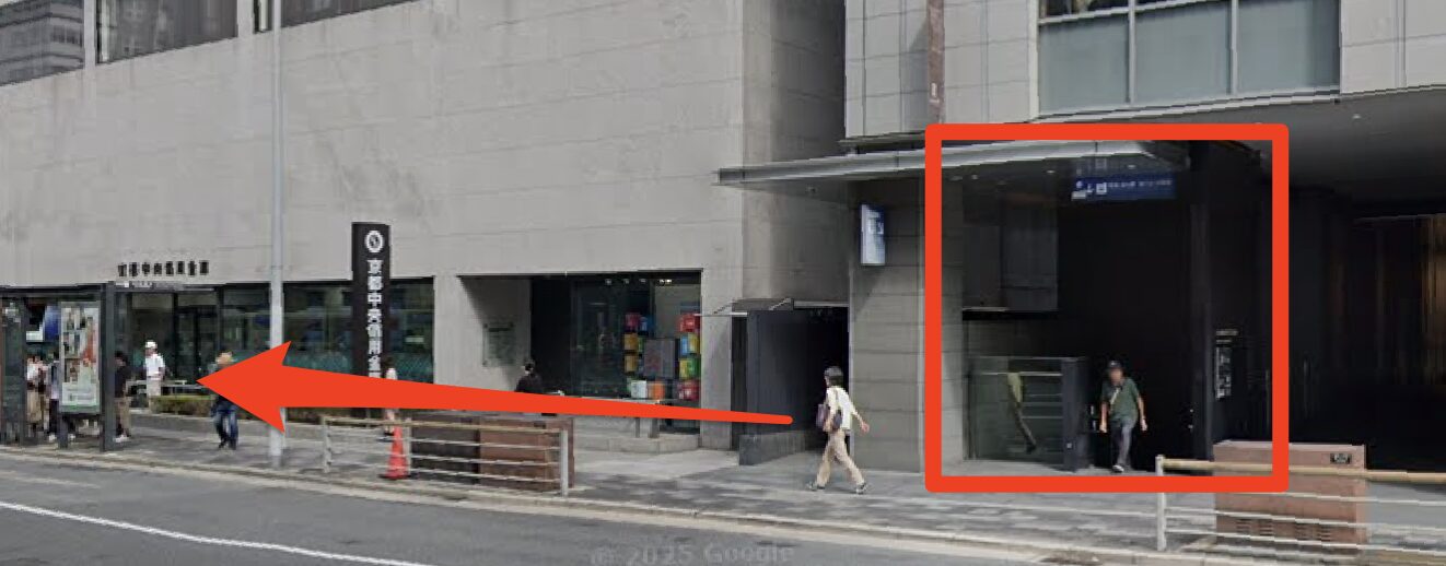 青山筋膜整体 理学BODY四条店に行くまでの流れ1