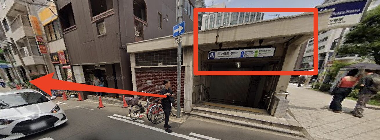 青山筋膜整体 理学BODY心斎橋店に行くまでの流れ1
