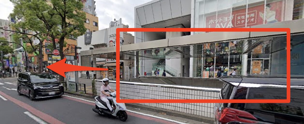 青山筋膜整体 理学BODY川崎店に行くまでの流れ1