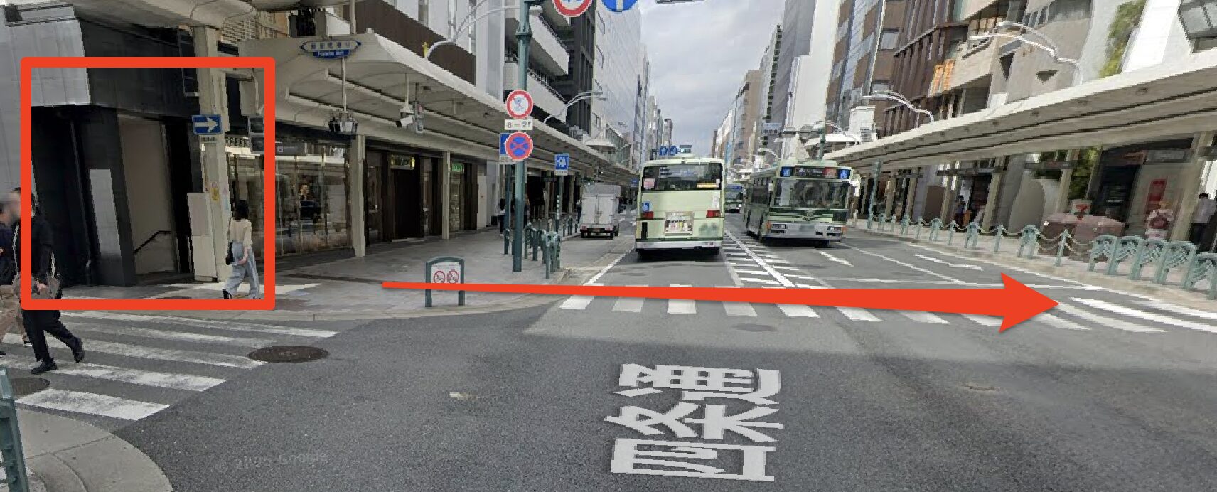 青山筋膜整体 理学BODY河原町店に行くまでの流れ1