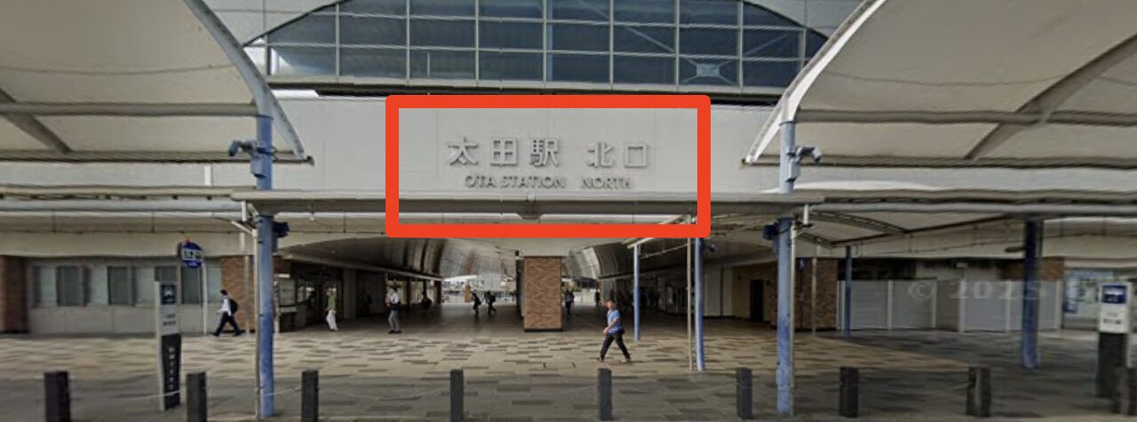 青山筋膜整体 理学BODY太田店に行くまでの流れ1