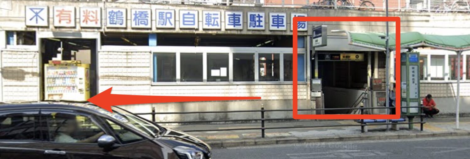 青山筋膜整体 理学BODY鶴橋店に行くまでの流れ1