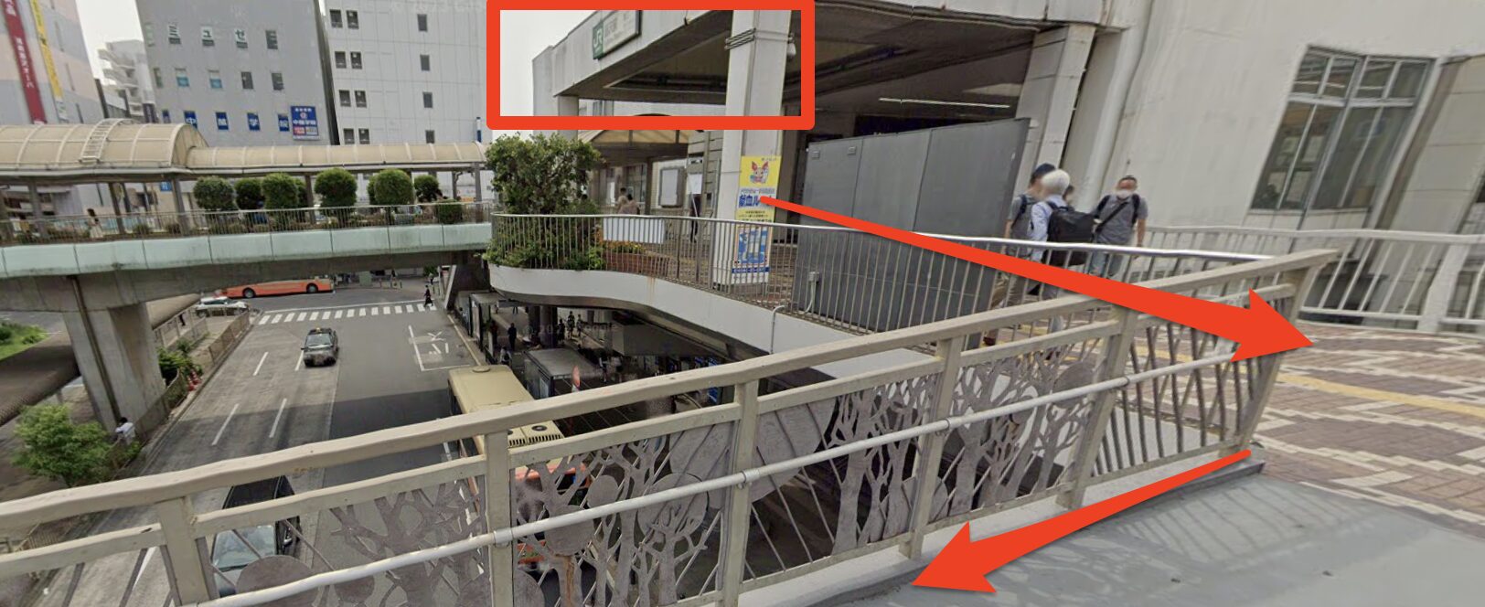 青山筋膜整体 理学BODY藤沢店に行くまでの流れ1