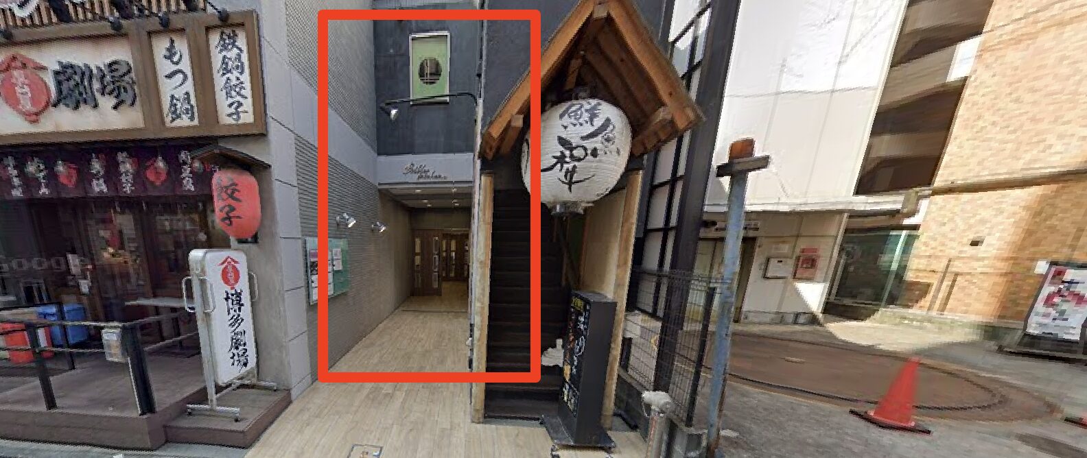 青山筋膜整体 理学BODY横浜南幸町店に行くまでの流れ10