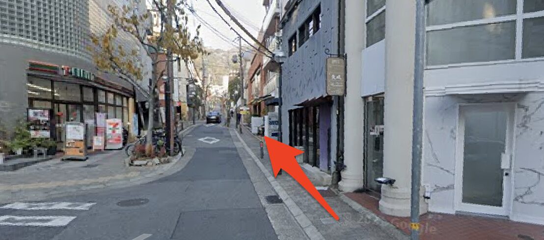 青山筋膜整体 理学BODY三宮店に行くまでの流れ10