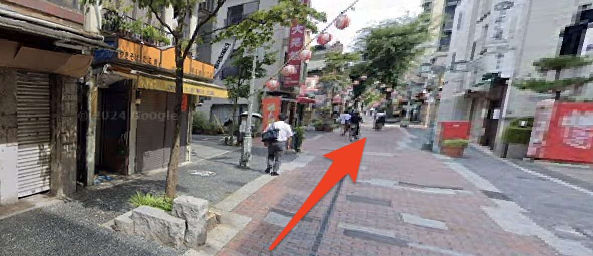 青山筋膜整体 理学BODY川口店に行くまでの流れ10