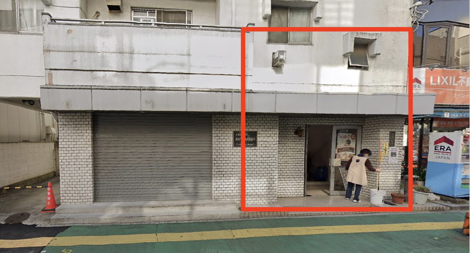 青山筋膜整体 理学BODY大宮大門町店に行くまでの流れ10