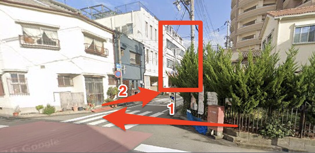 青山筋膜整体 理学BODY姫路店に行くまでの流れ10