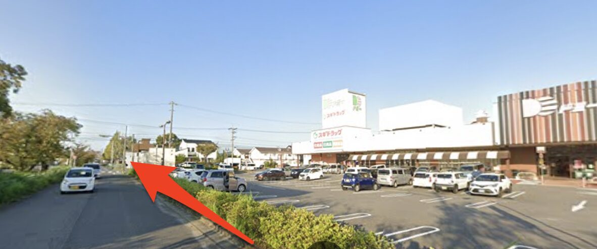 青山筋膜整体 理学BODY岡崎店に行くまでの流れ10
