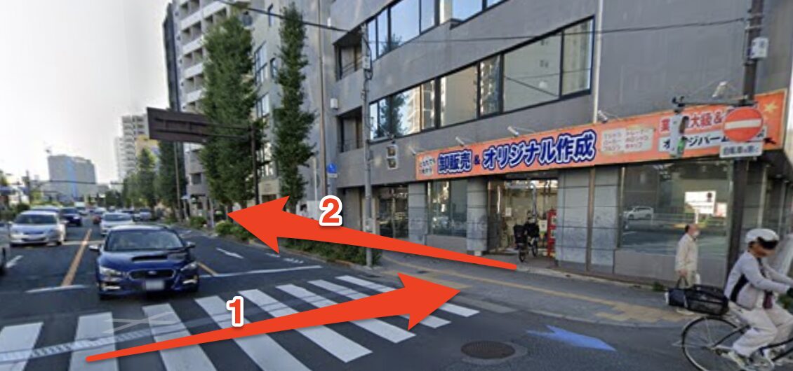 青山筋膜整体 理学BODY北千住店に行くまでの流れ10
