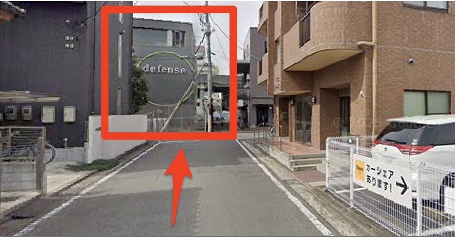 青山筋膜整体 理学BODY高崎店に行くまでの流れ10