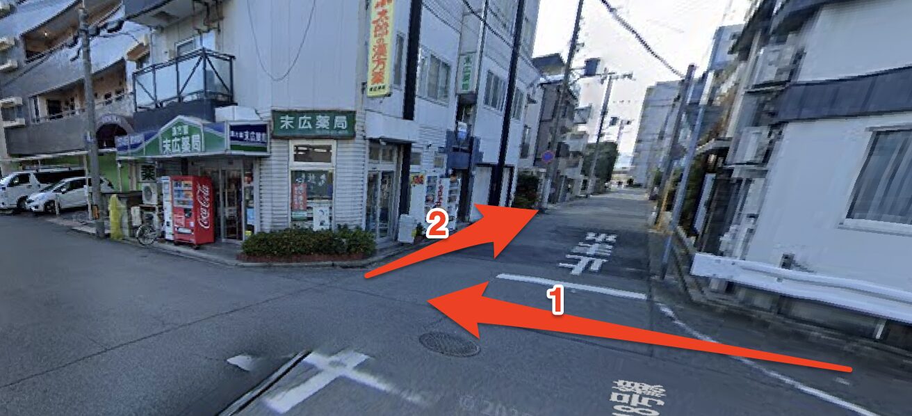 青山筋膜整体 理学BODY明石店に行くまでの流れ11