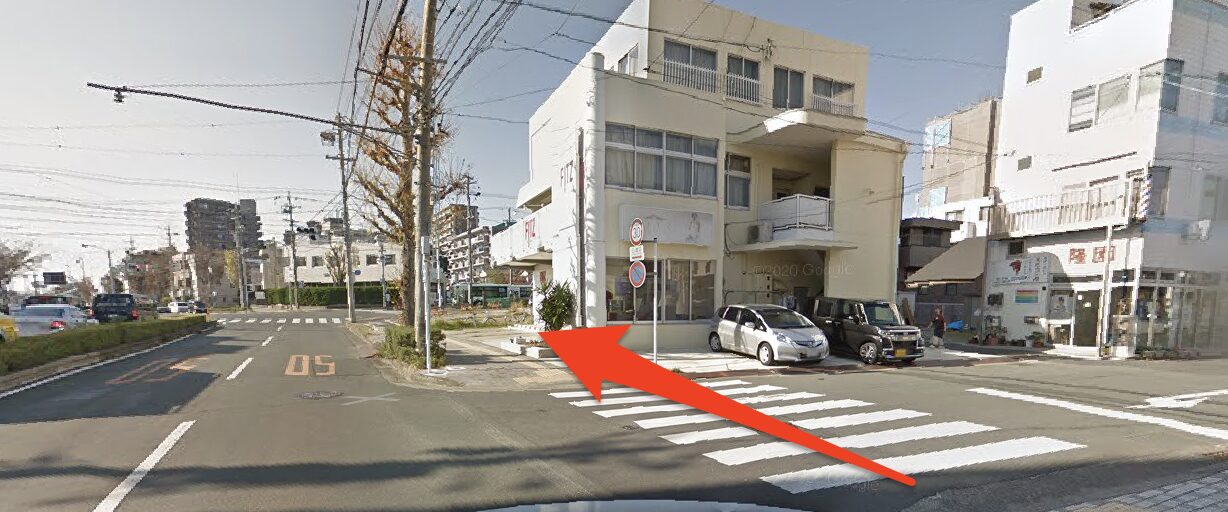 青山筋膜整体 理学BODY浜松店に行くまでの流れ11