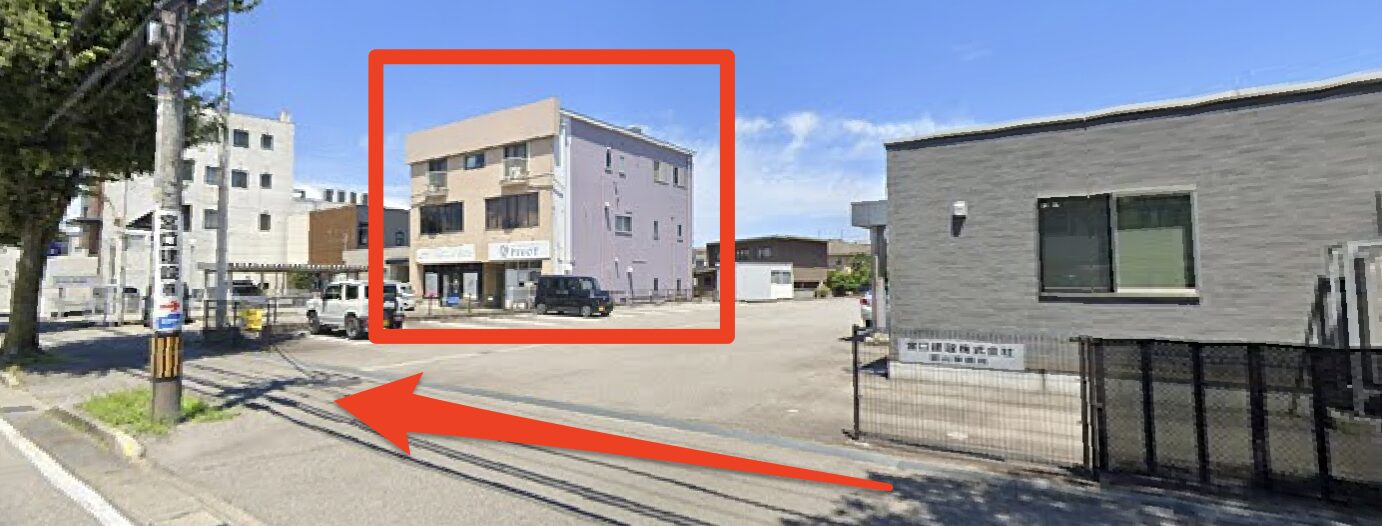 青山筋膜整体 理学BODY富山店に行くまでの流れ11