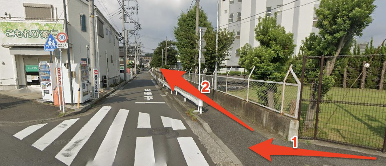 青山筋膜整体 理学BODY戸塚店に行くまでの流れ11