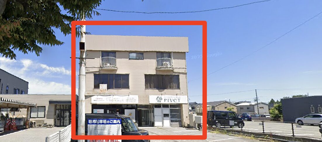 青山筋膜整体 理学BODY富山店に行くまでの流れ12