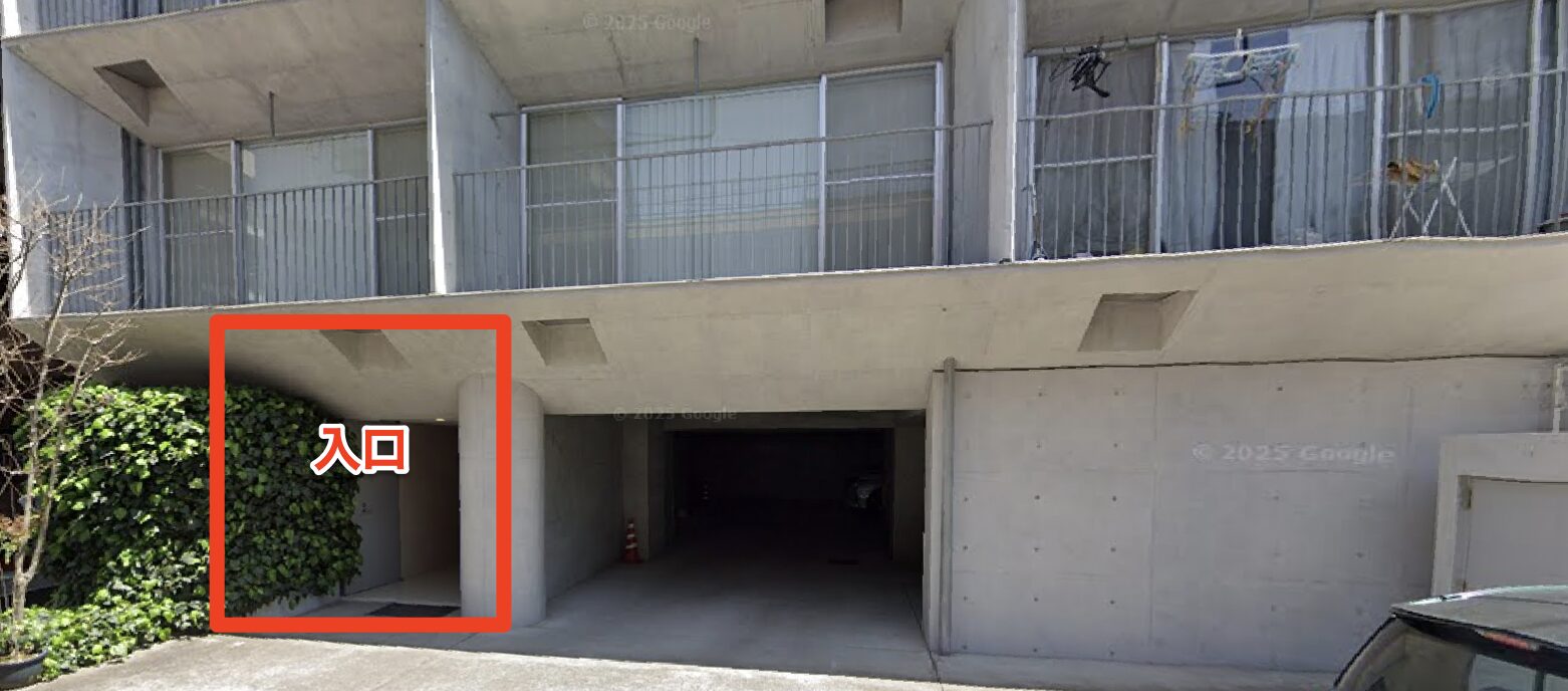 青山筋膜整体 理学BODY鹿児島店に行くまでの流れ12