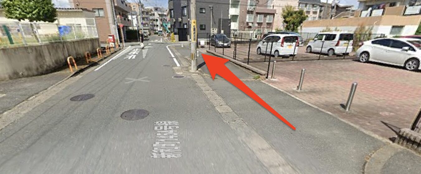 青山筋膜整体 理学BODY春日店に行くまでの流れ13