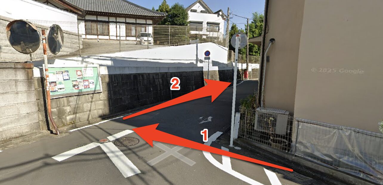 青山筋膜整体 理学BODY戸塚店に行くまでの流れ14