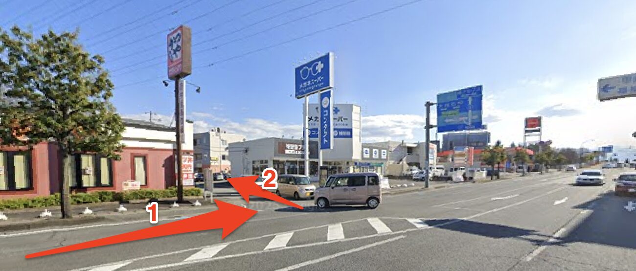 青山筋膜整体 理学BODY甲府店に行くまでの流れ16