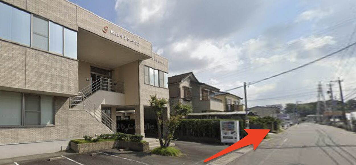 青山筋膜整体 理学BODY岡崎店に行くまでの流れ16