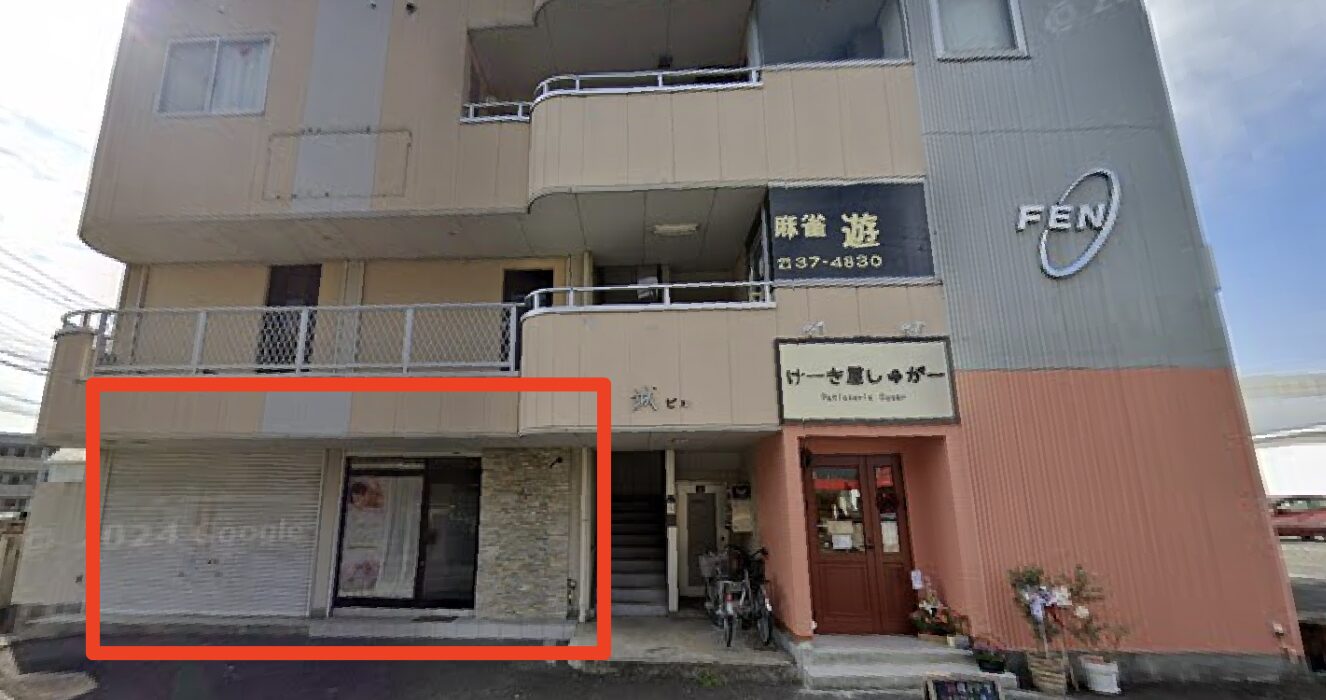 青山筋膜整体 理学BODY甲府店に行くまでの流れ18