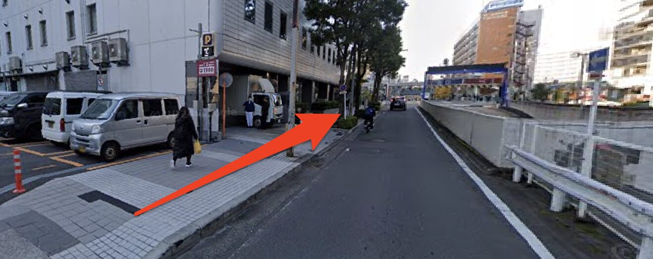 青山筋膜整体 理学BODY横浜高島町店に行くまでの流れ2