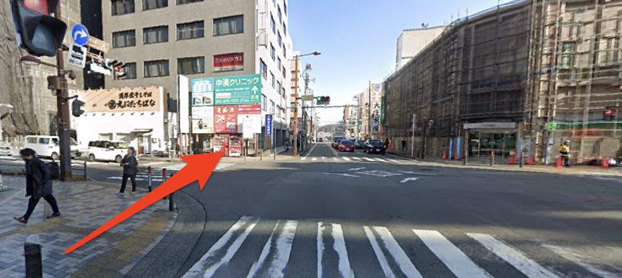 青山筋膜整体 理学BODY橋本店に行くまでの流れ2