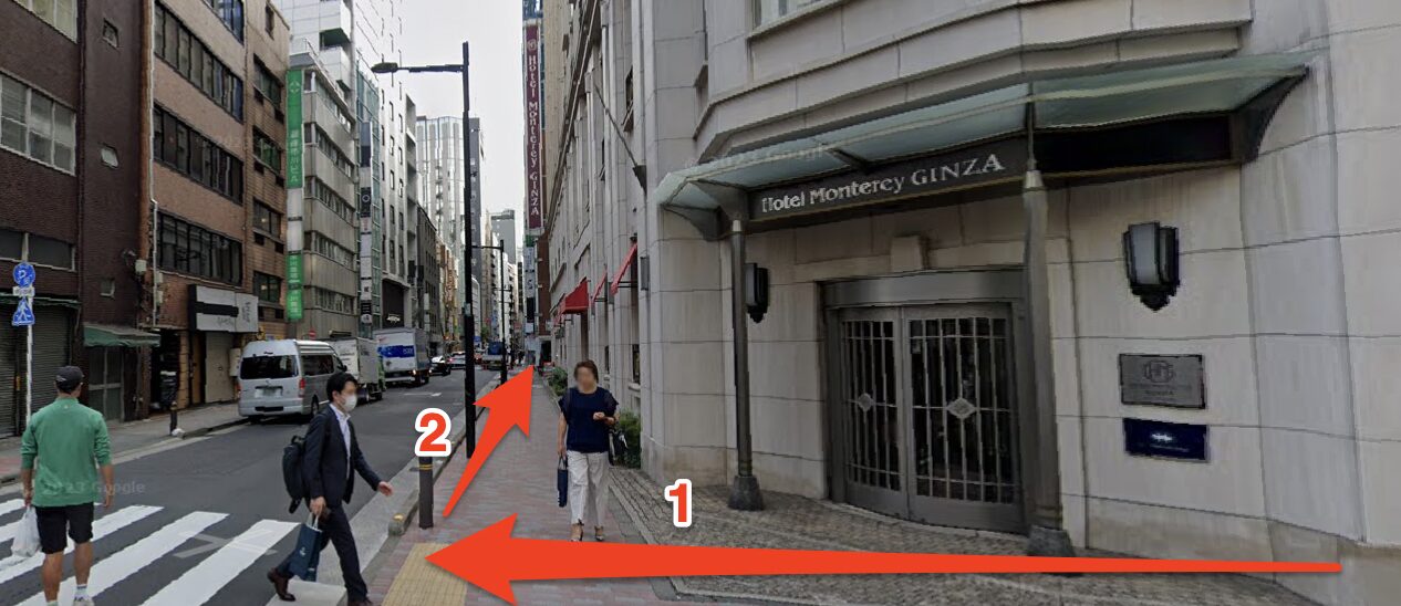 青山筋膜整体 理学BODY銀座店に行くまでの流れ2
