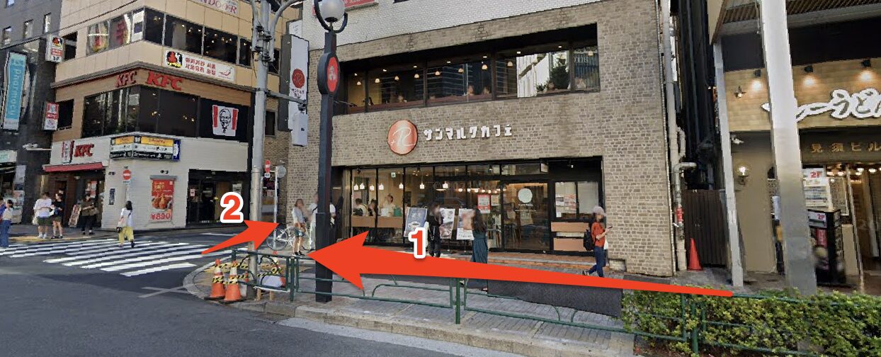 青山筋膜整体 理学BODY恵比寿店に行くまでの流れ2