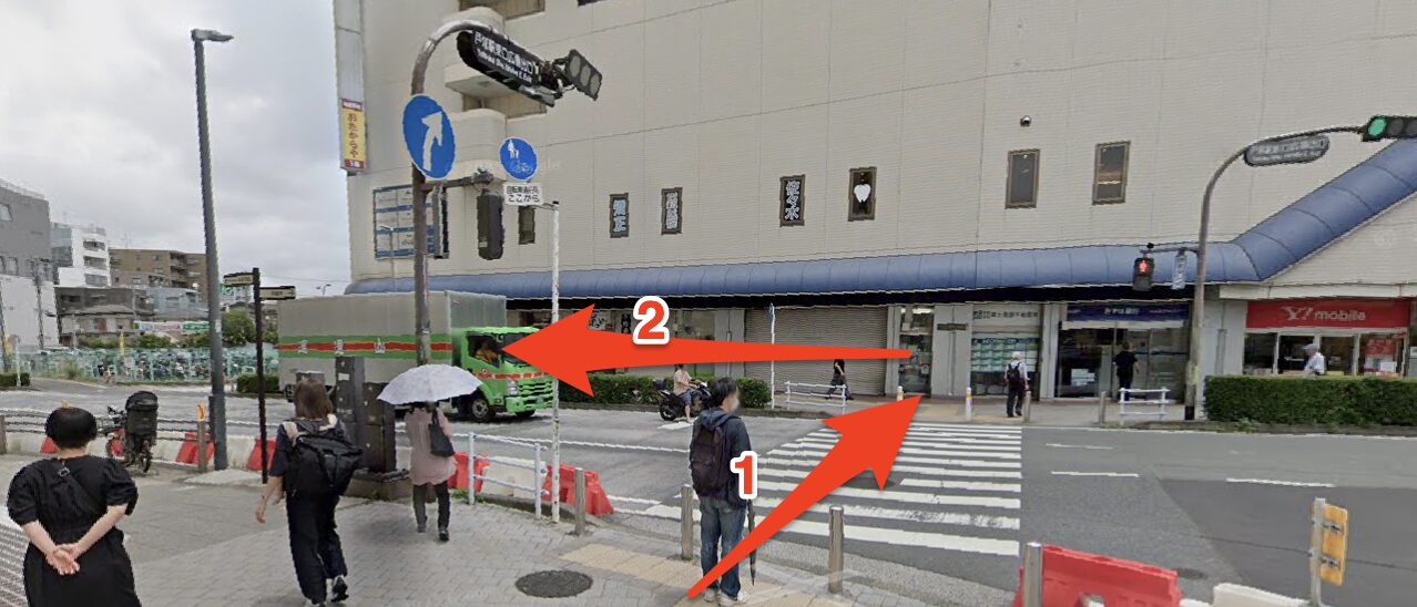 青山筋膜整体 理学BODY戸塚店に行くまでの流れ2