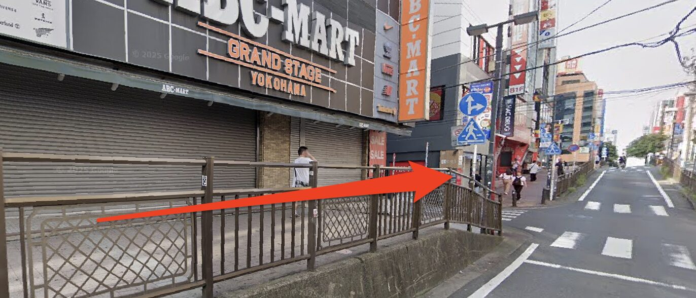 青山筋膜整体 理学BODY横浜南幸町店に行くまでの流れ2
