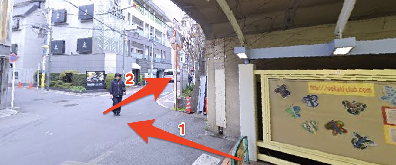 青山筋膜整体 理学BODY王子店に行くまでの流れ2