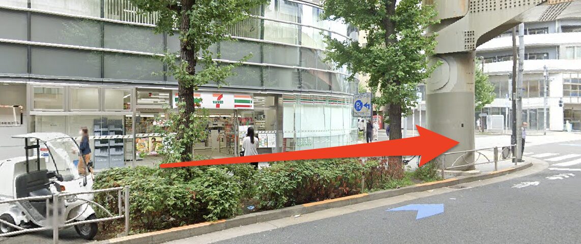 青山筋膜整体 理学BODY秋葉原店に行くまでの流れ2